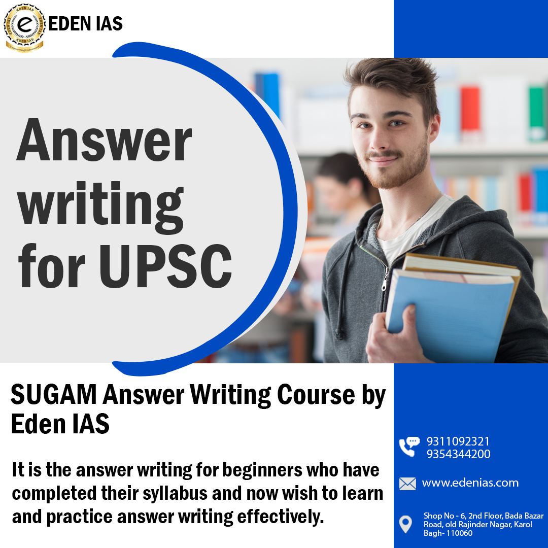 Approach towards UPSC Mains Answer Writing Practice for UPSC