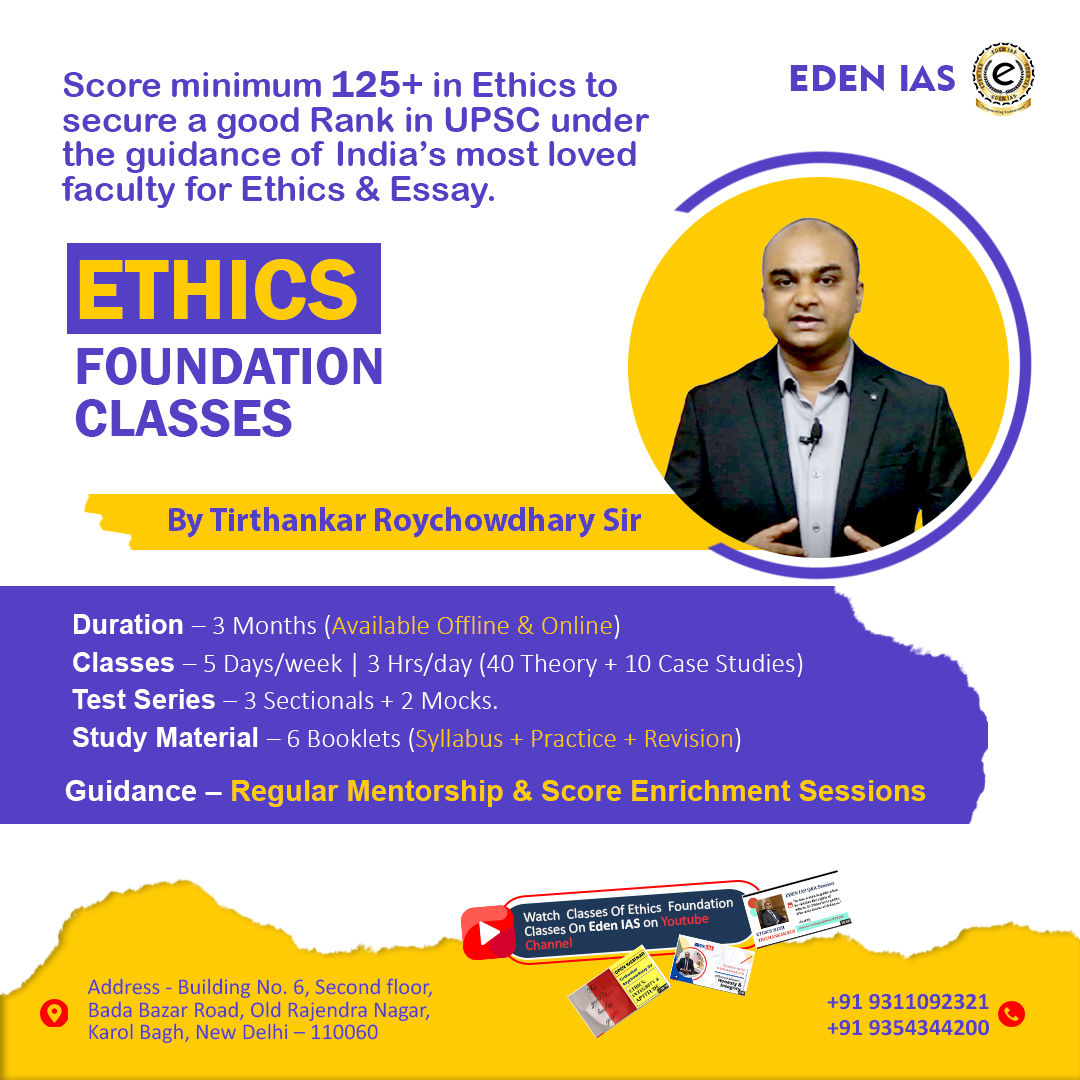 Who teaches the best ethics for UPSC preparation?