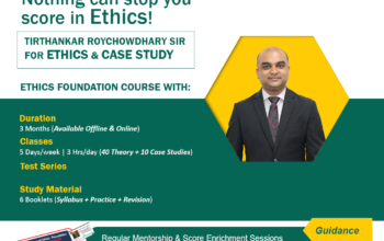 Ethics GS4 Foundation Coaching
