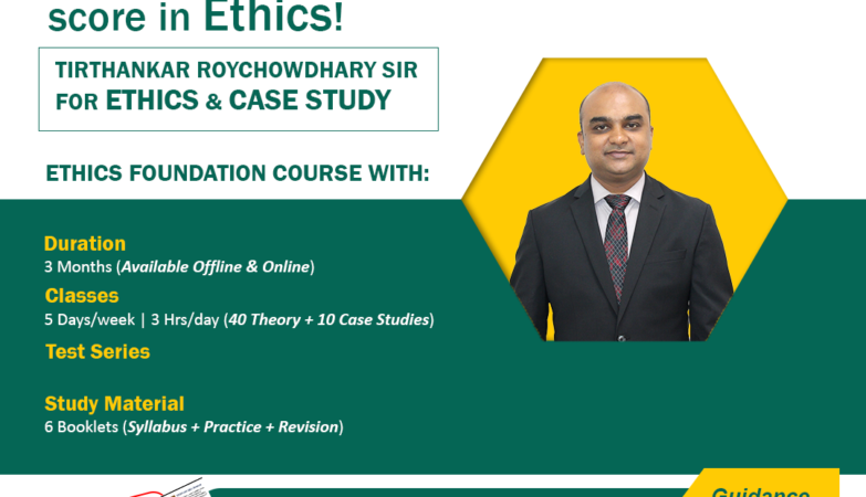 Ethics GS4 Foundation Coaching