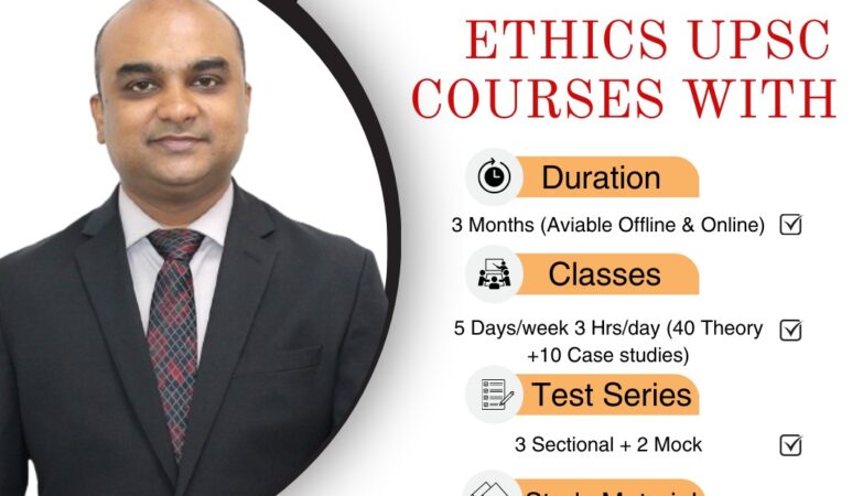 Ethics GS4 Coaching